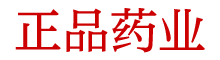 新型迷幻剂九代水